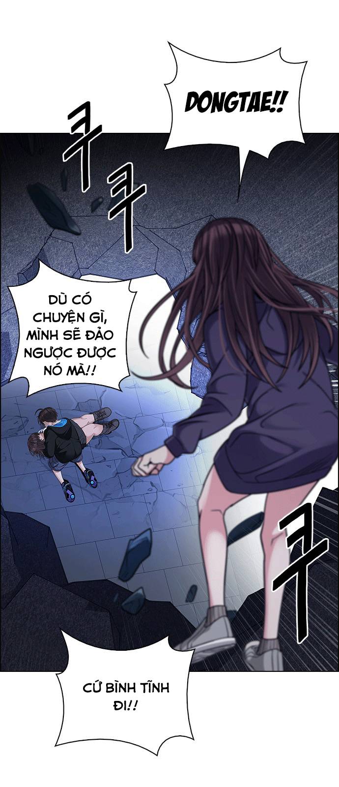Dice - Chương 255