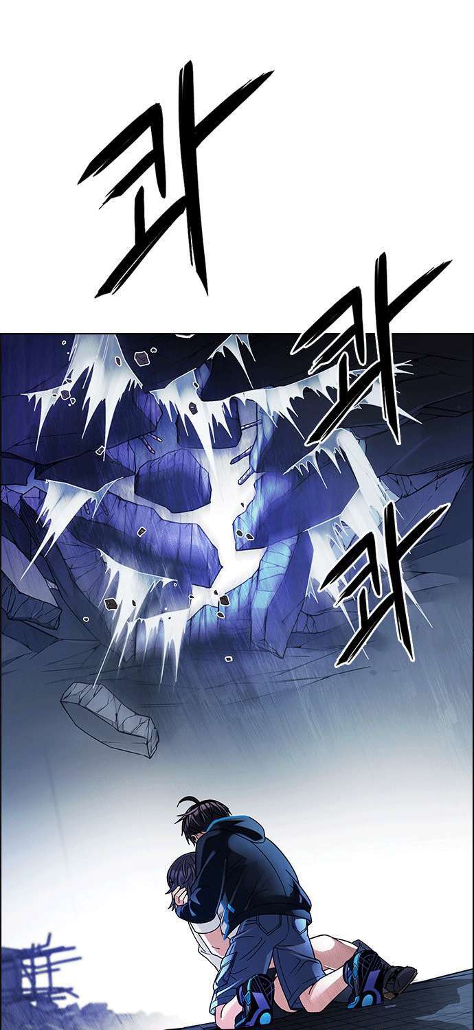 Dice - Chương 256