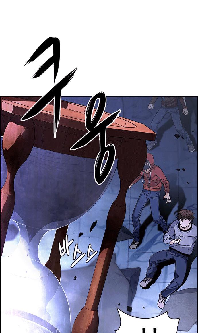 Dice - Chương 257