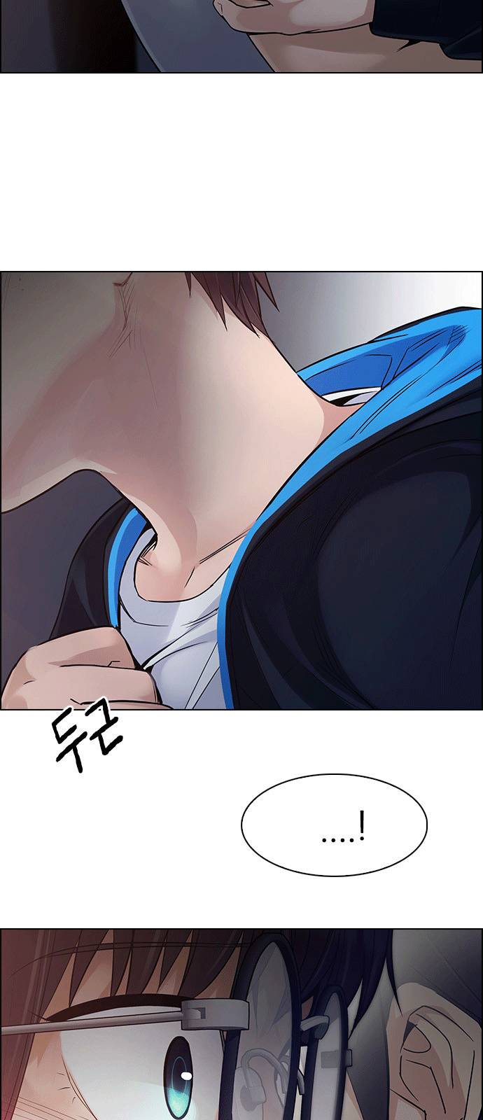 Dice - Chương 259