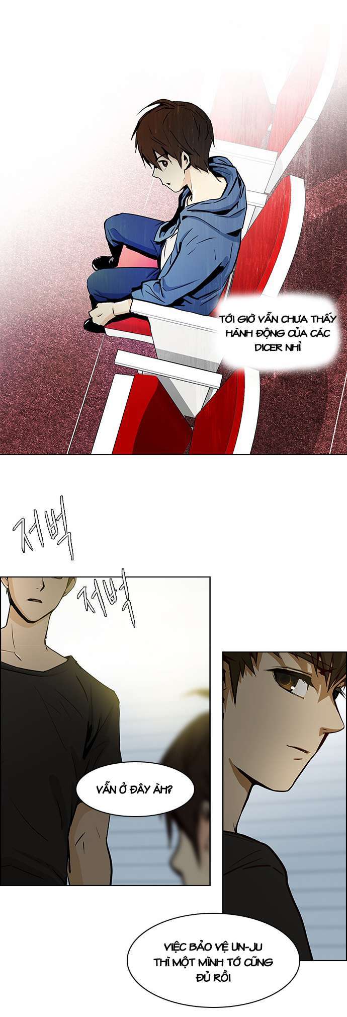 Dice - Chương 26