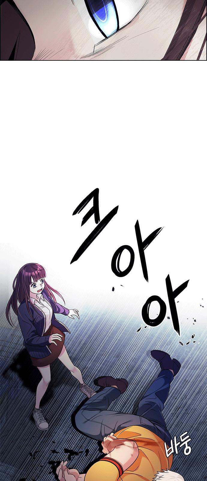 Dice - Chương 262