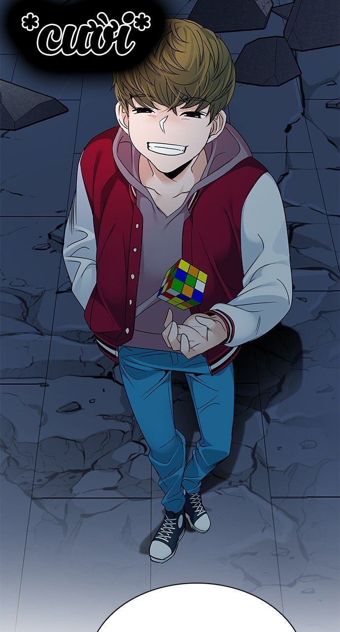 Dice - Chương 266