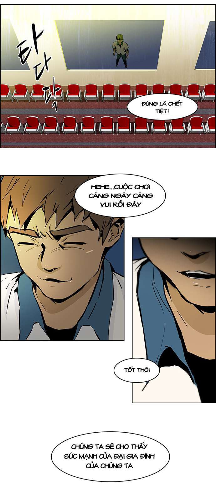 Dice - Chương 27