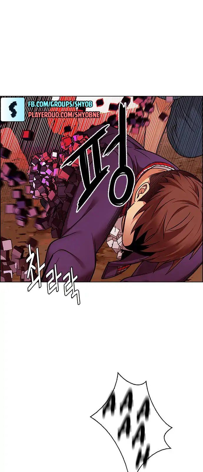 Dice - Chương 279