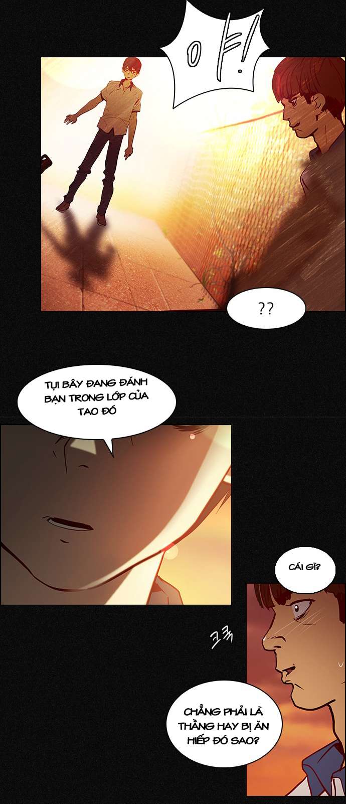 Dice - Chương 28