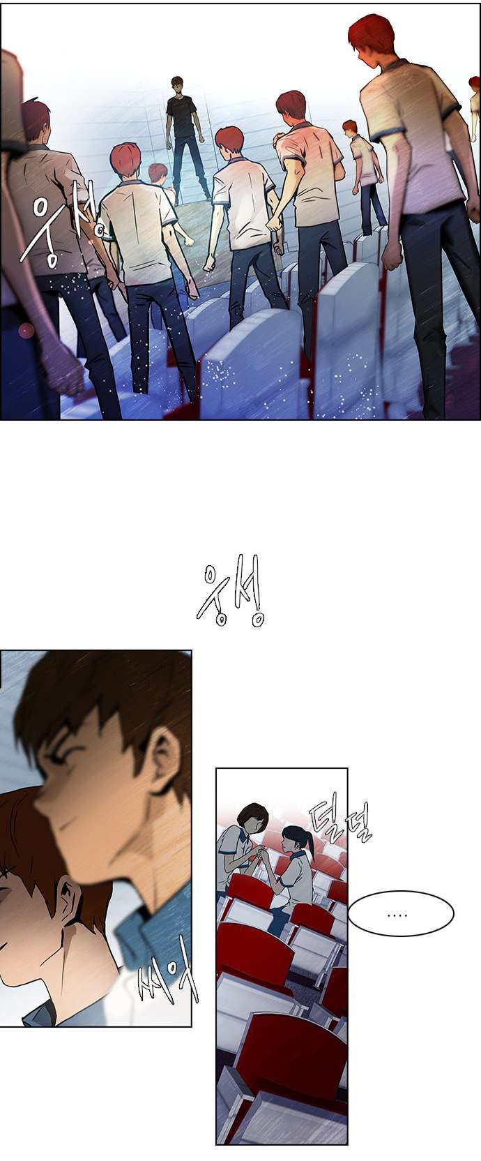 Dice - Chương 28