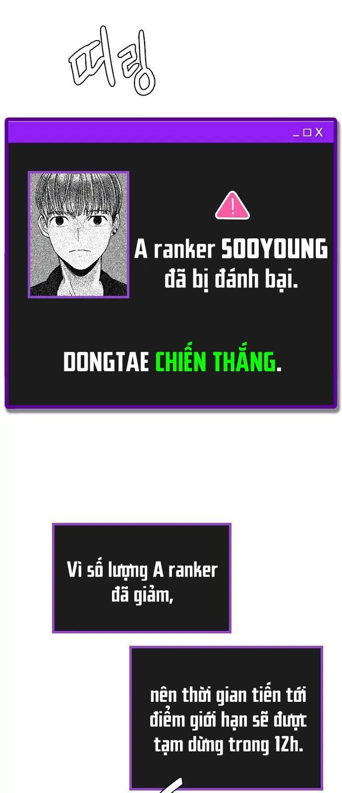 Dice - Chương 283