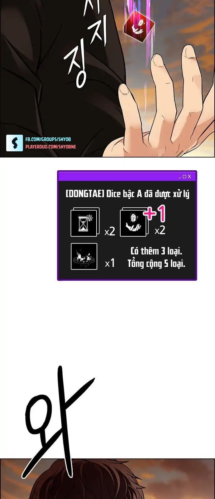 Dice - Chương 283