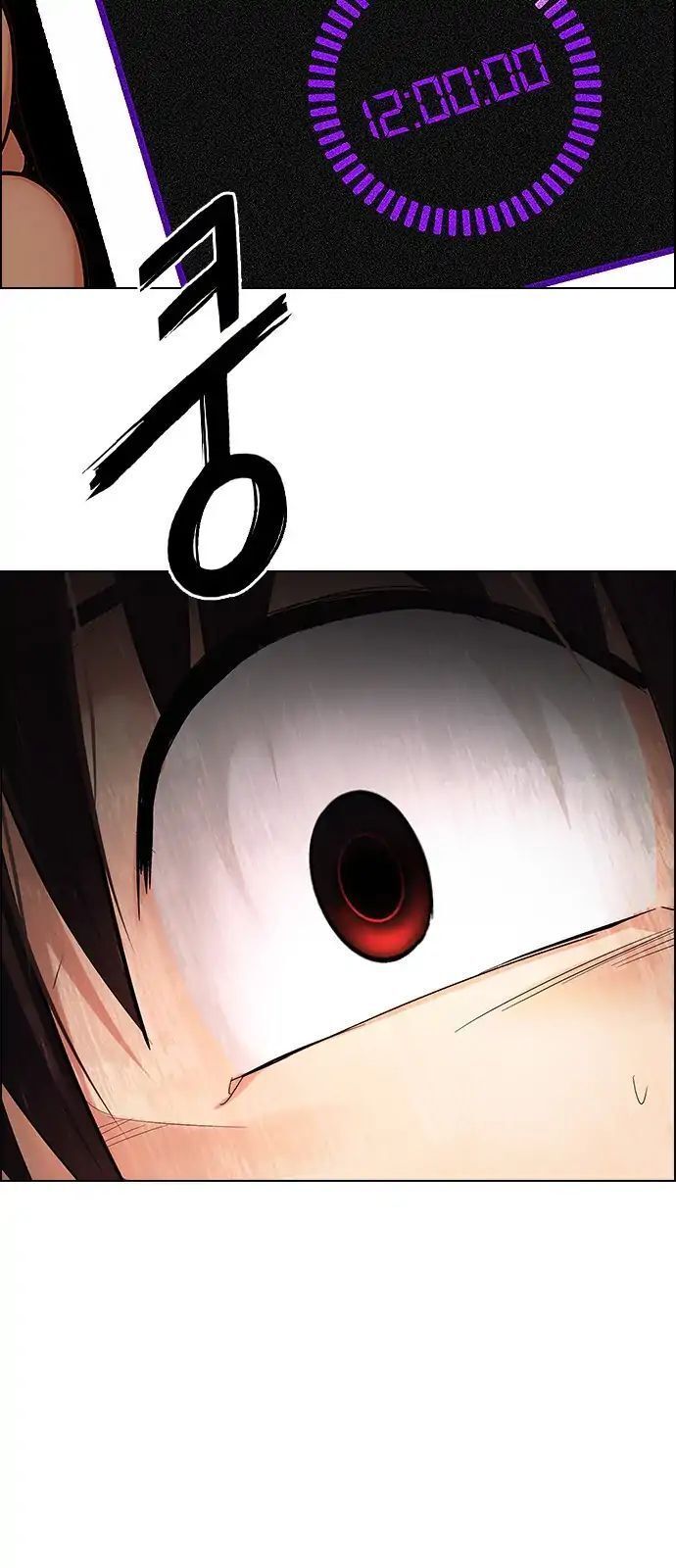 Dice - Chương 283