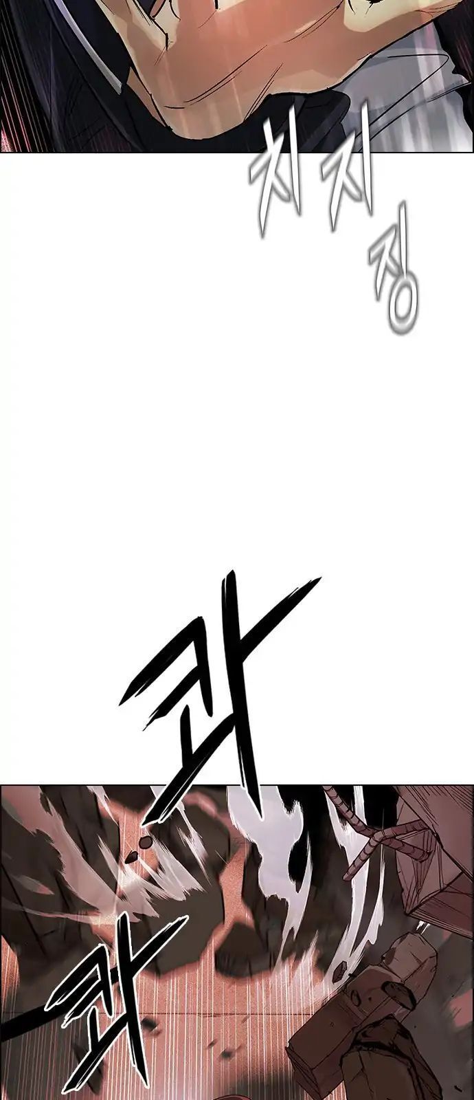 Dice - Chương 283