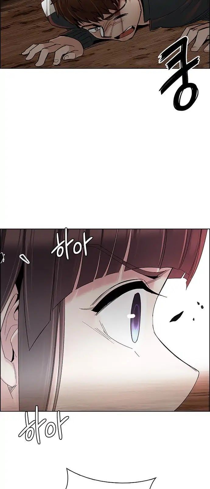 Dice - Chương 284