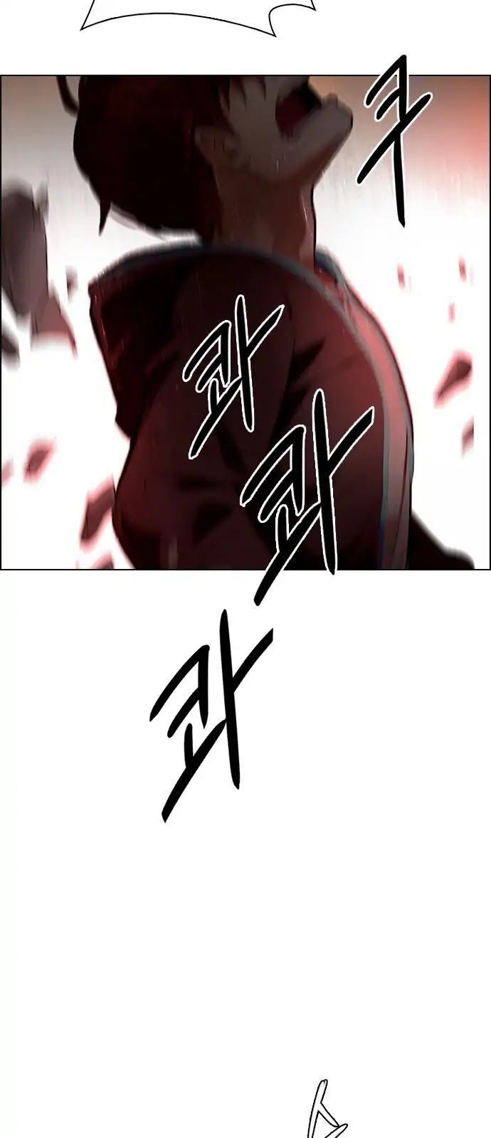 Dice - Chương 284