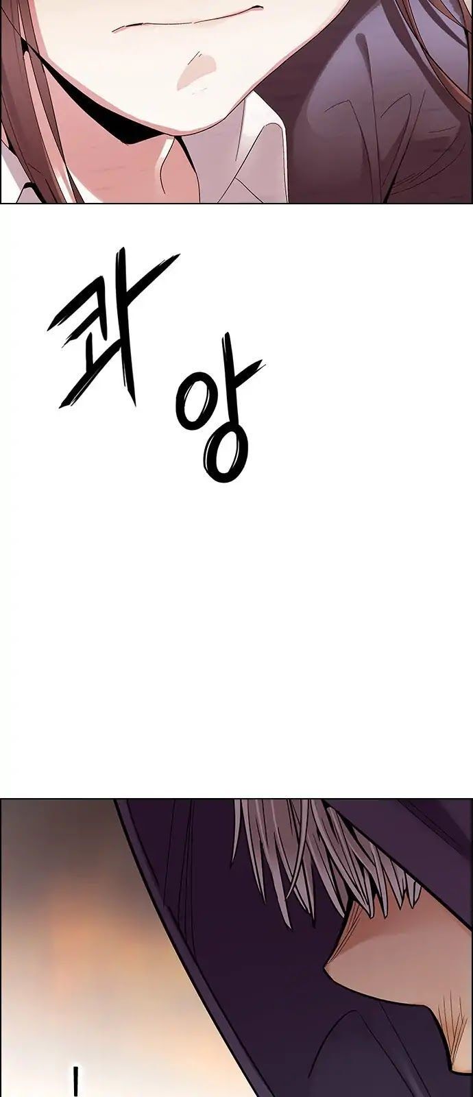Dice - Chương 284