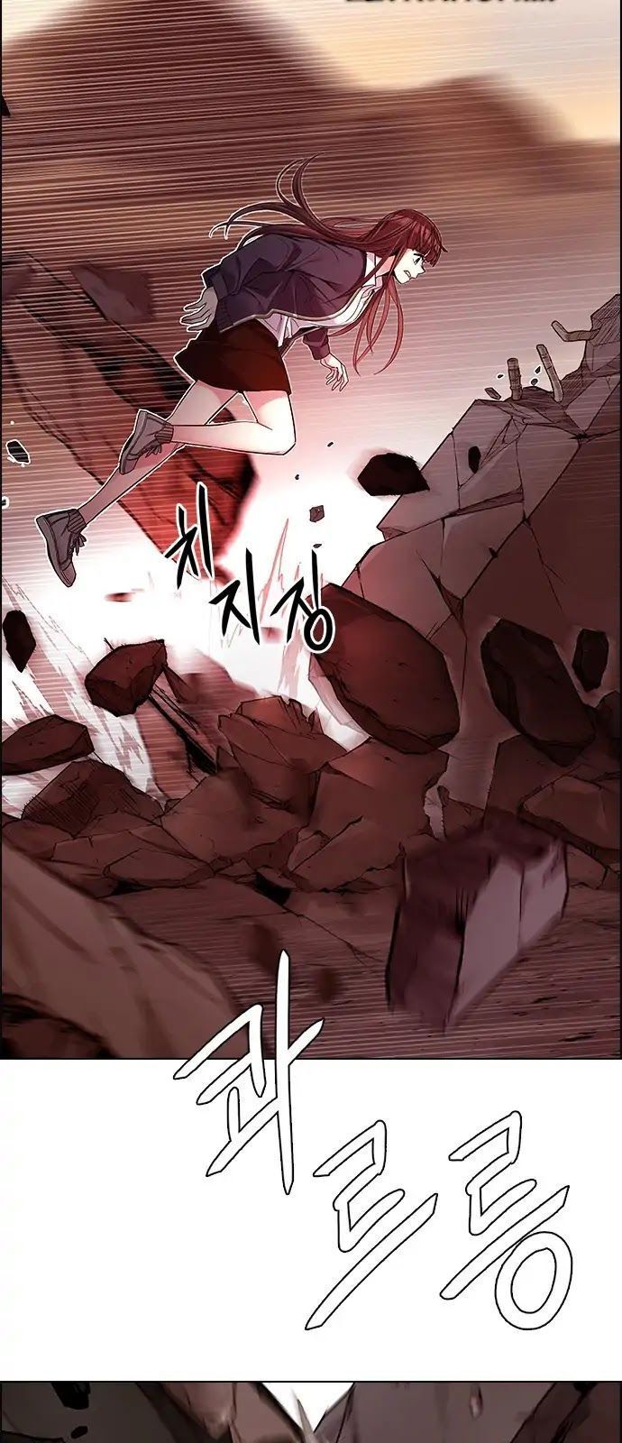 Dice - Chương 284