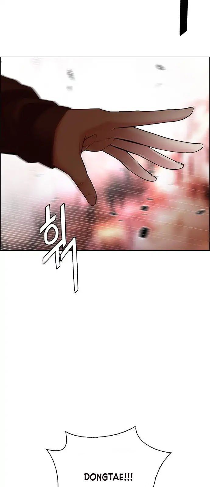 Dice - Chương 284