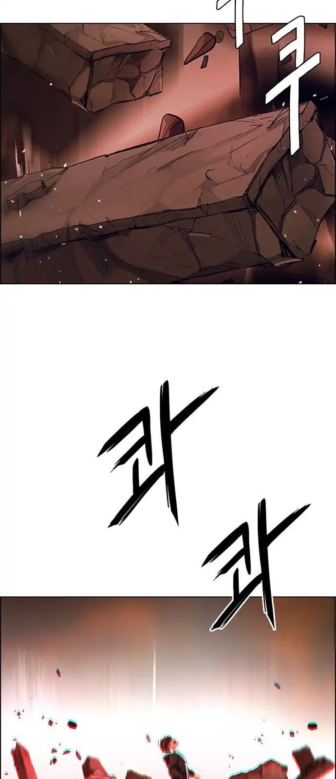 Dice - Chương 284