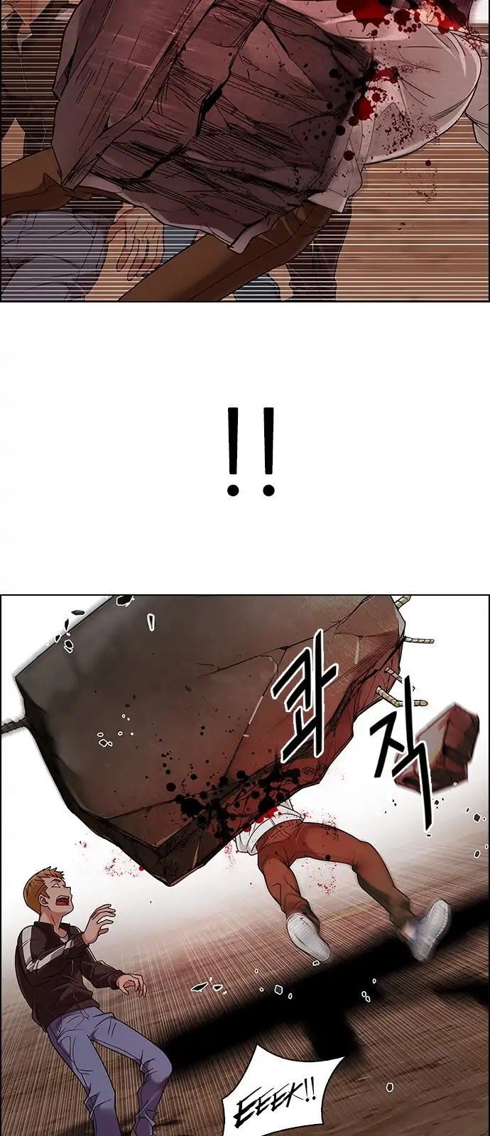 Dice - Chương 284