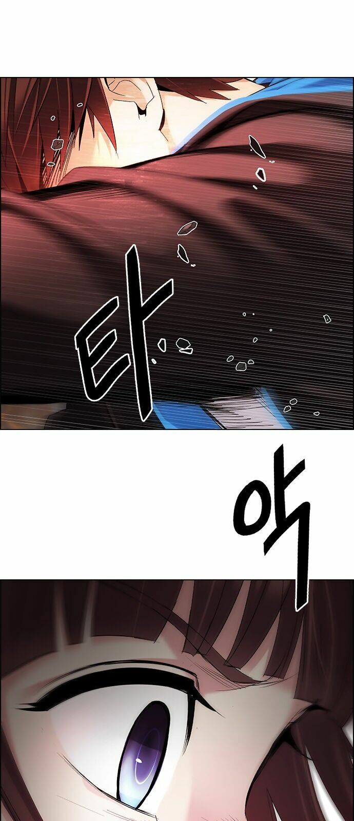 Dice - Chương 285