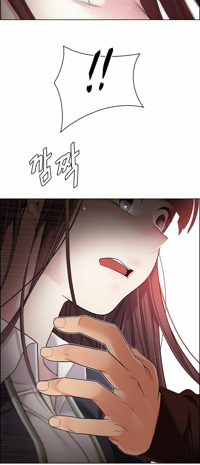Dice - Chương 285