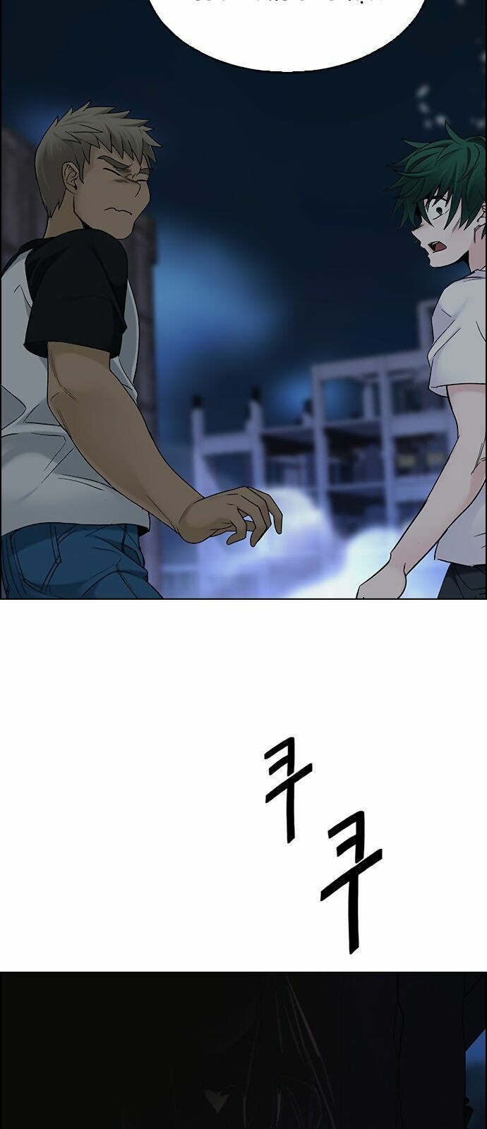 Dice - Chương 285