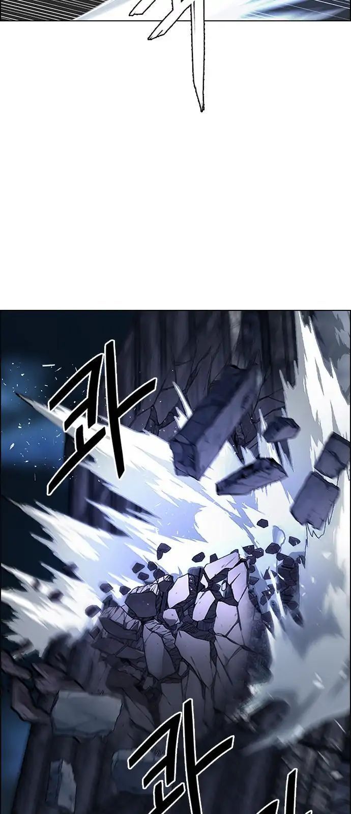 Dice - Chương 287