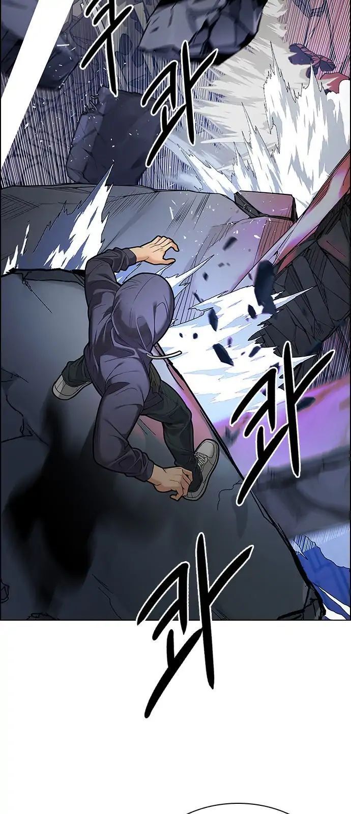 Dice - Chương 287