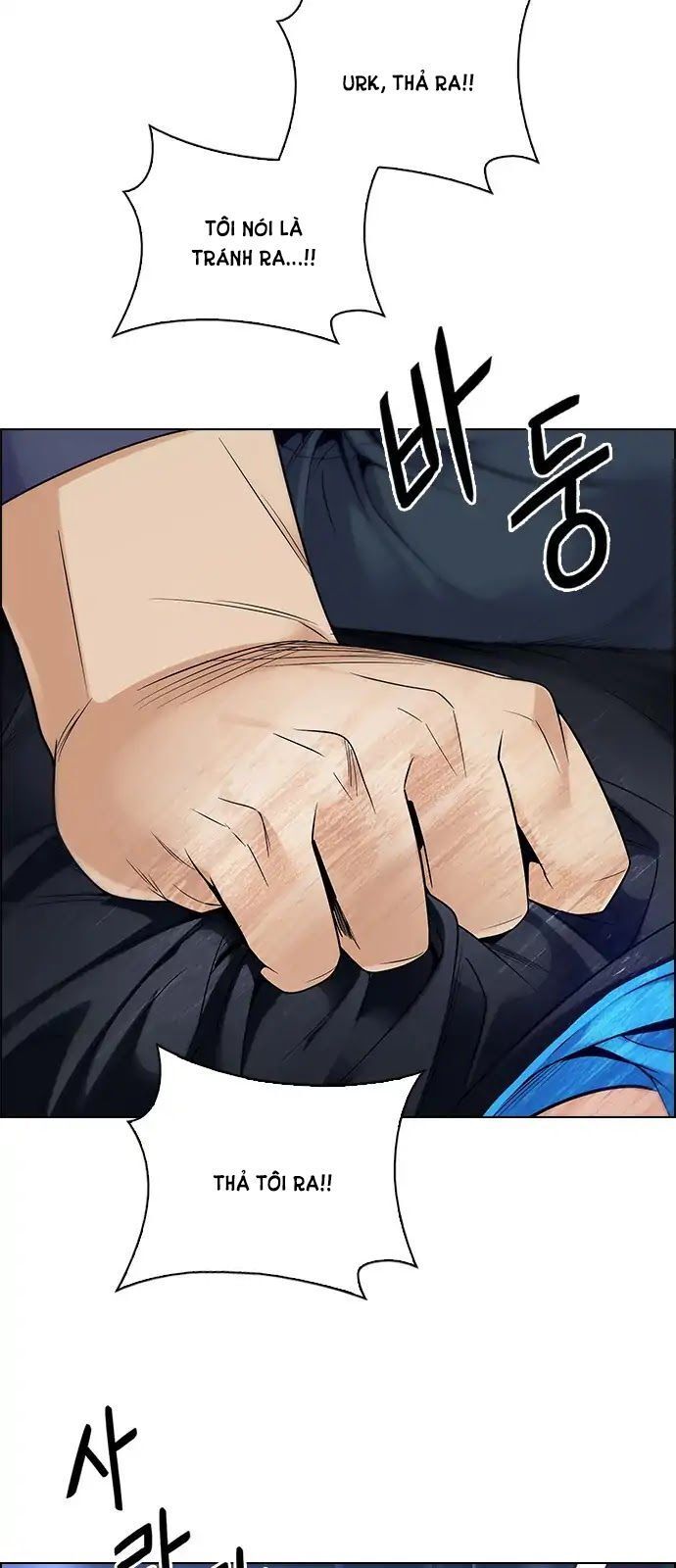 Dice - Chương 288