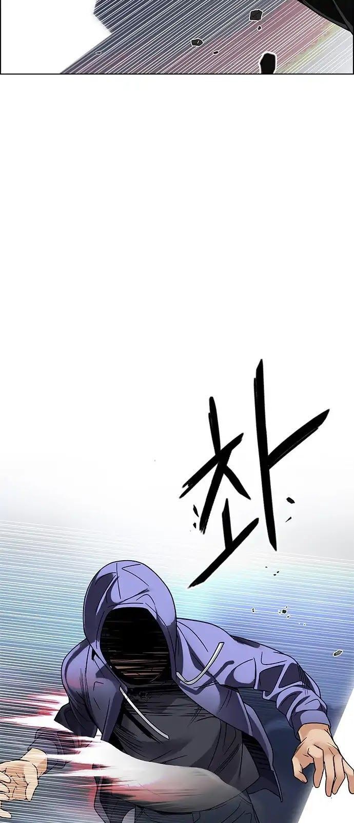 Dice - Chương 289