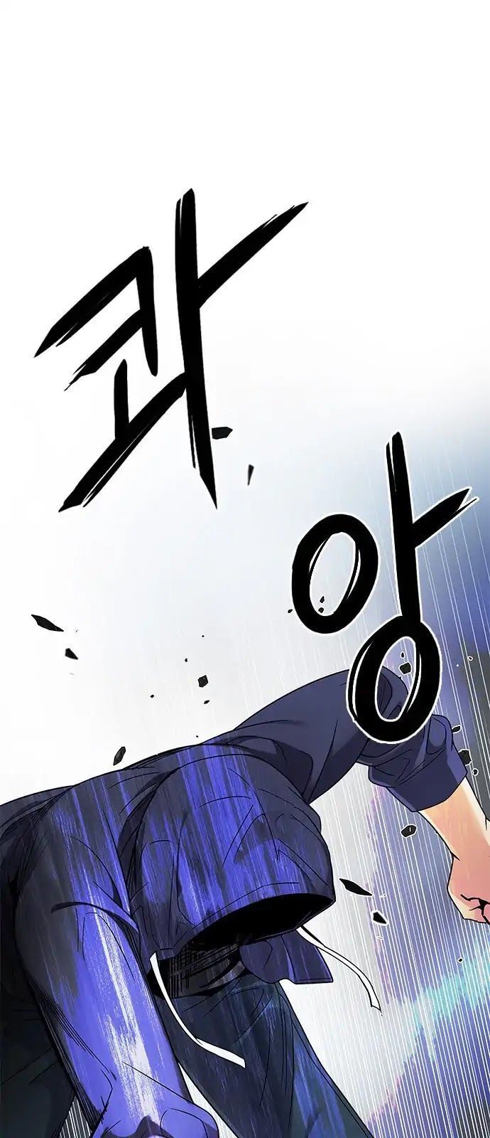 Dice - Chương 289