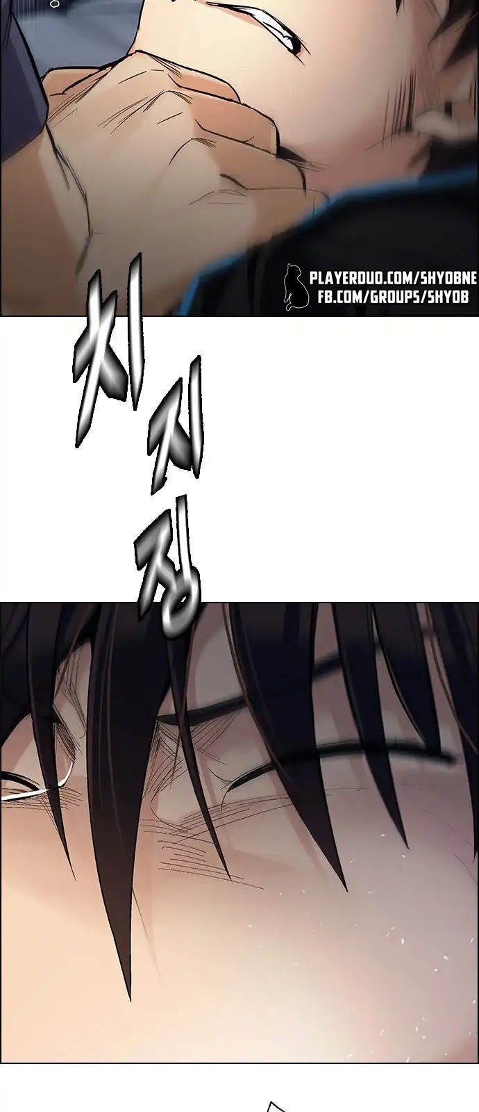 Dice - Chương 289