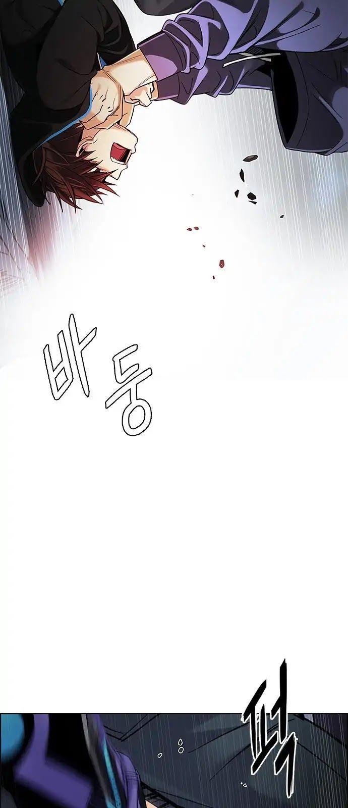 Dice - Chương 289