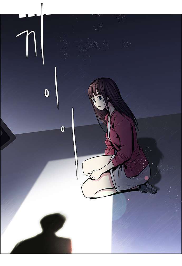 Dice - Chương 29
