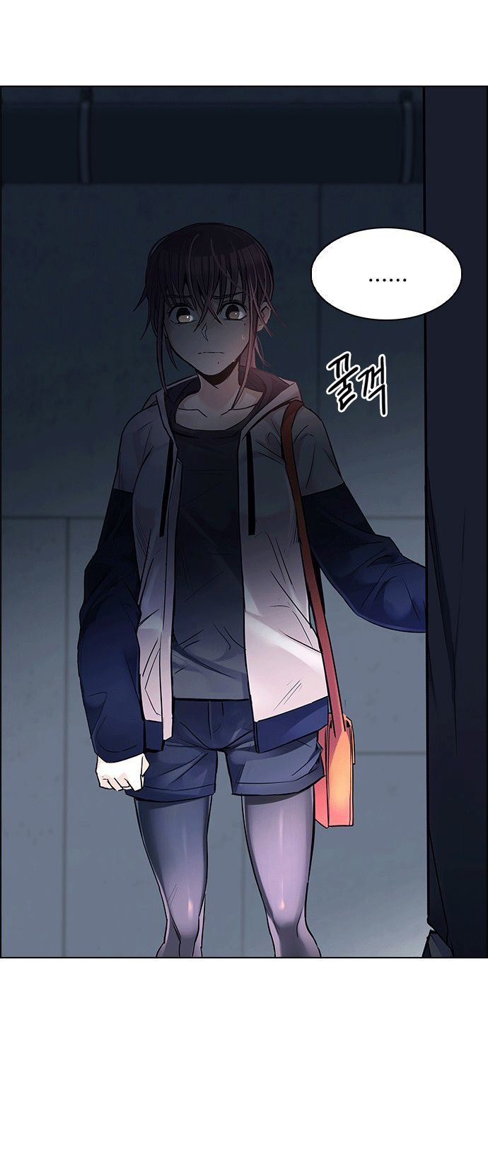 Dice - Chương 293