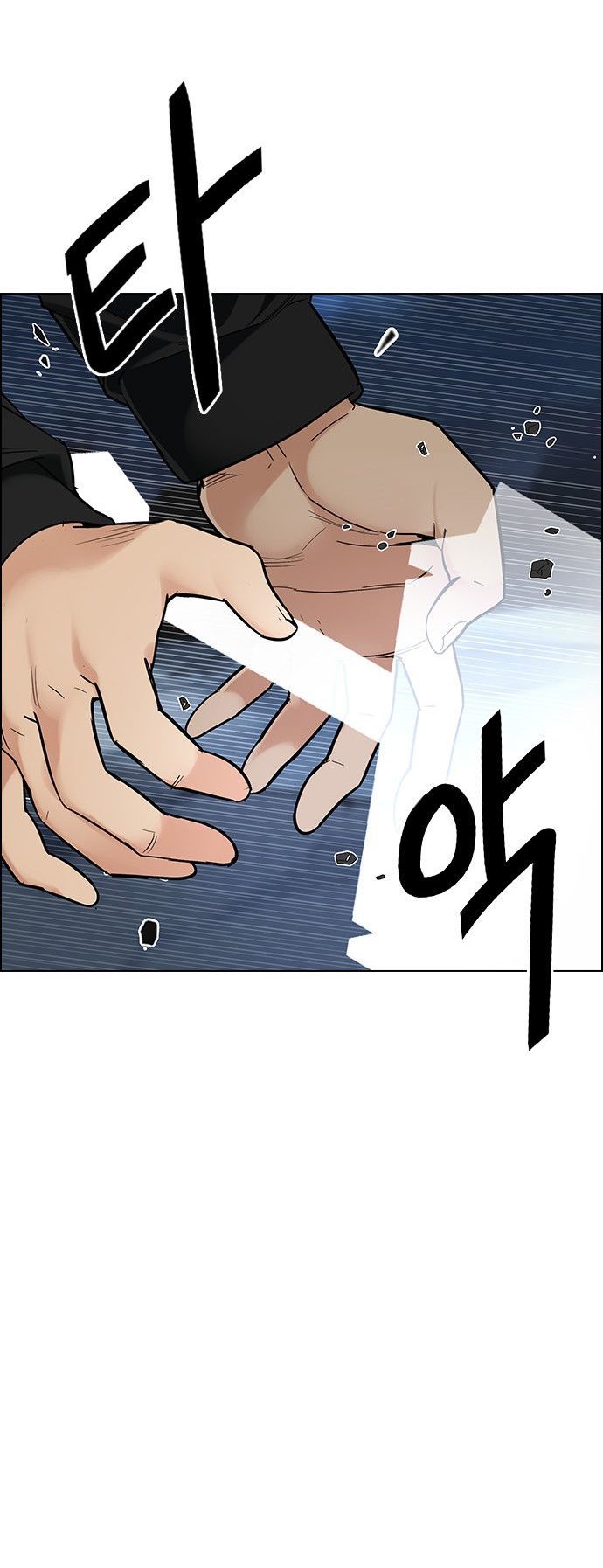 Dice - Chương 293