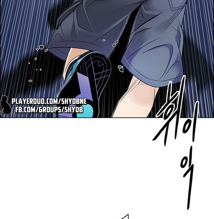 Dice - Chương 293