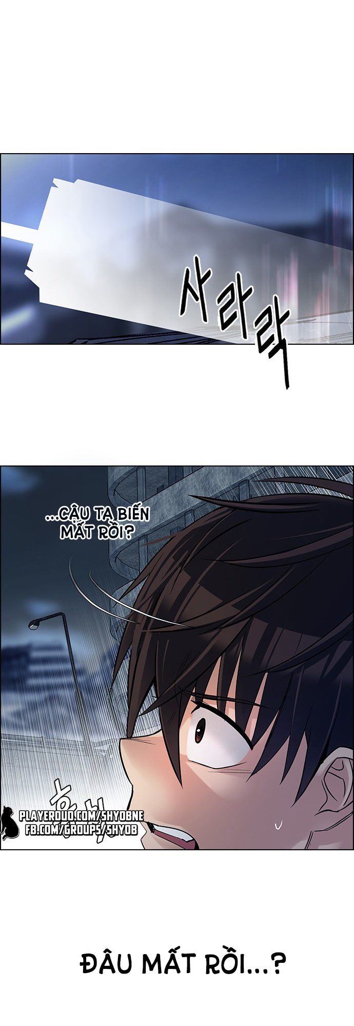 Dice - Chương 293