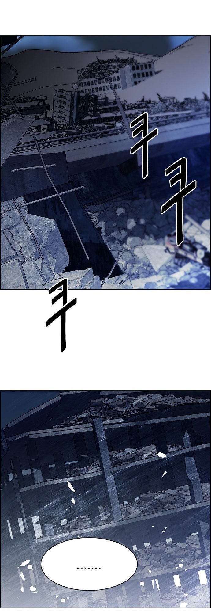 Dice - Chương 293