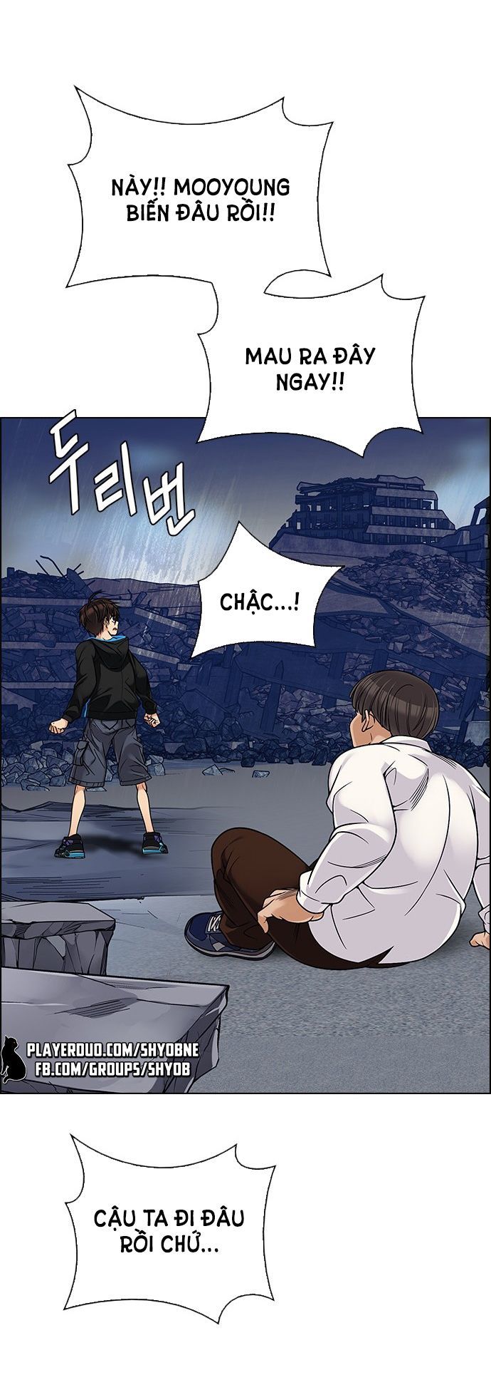 Dice - Chương 293