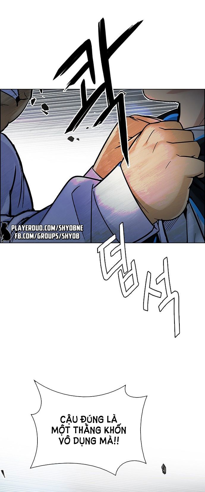 Dice - Chương 293