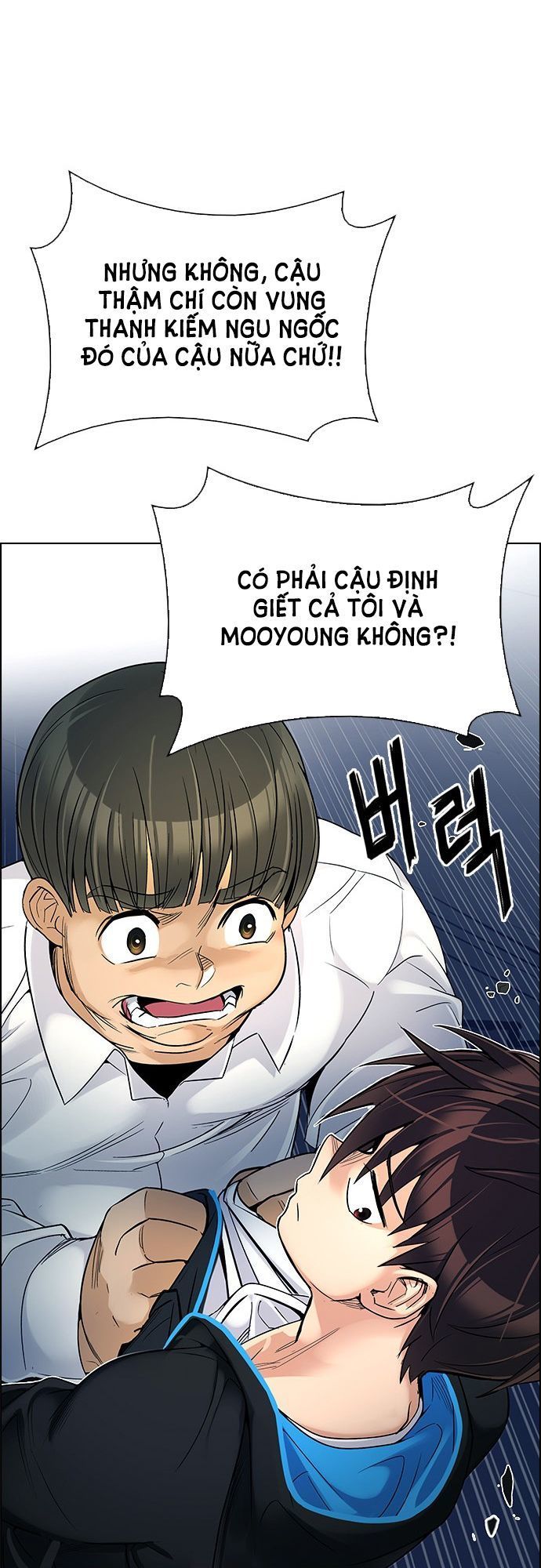 Dice - Chương 293