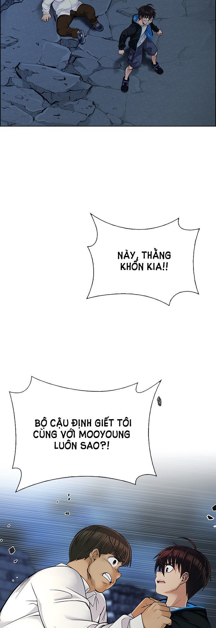 Dice - Chương 294