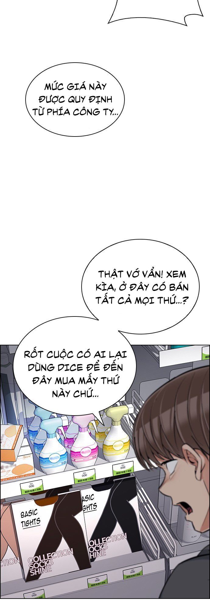 Dice - Chương 298