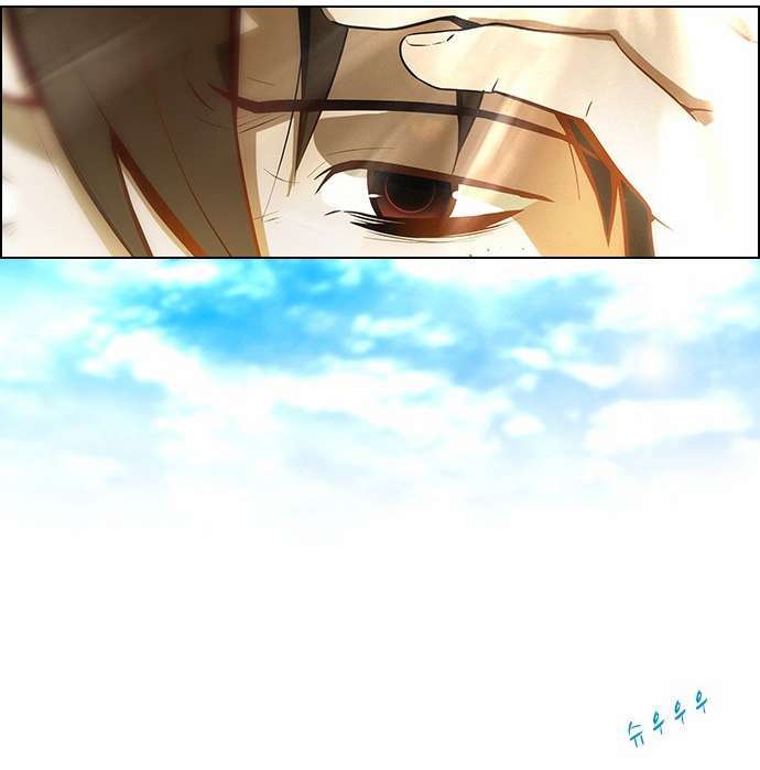 Dice - Chương 3
