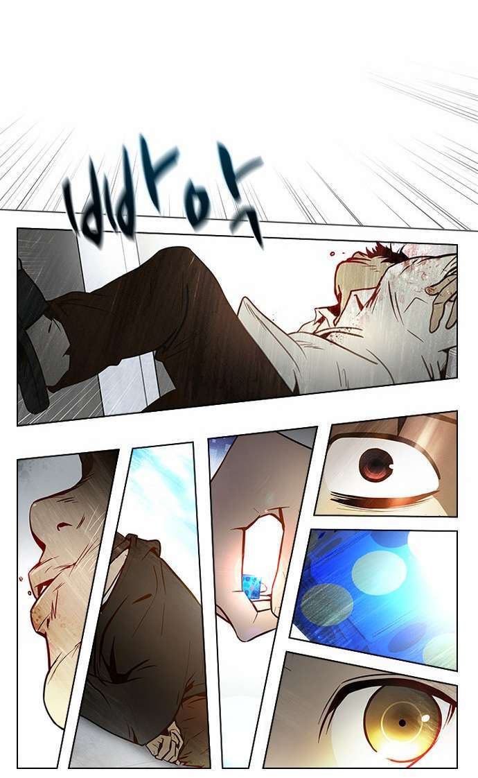 Dice - Chương 3