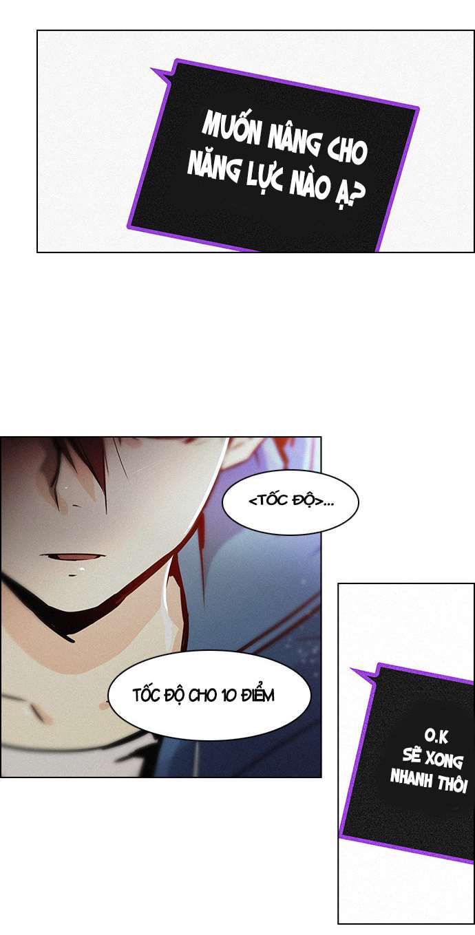 Dice - Chương 30