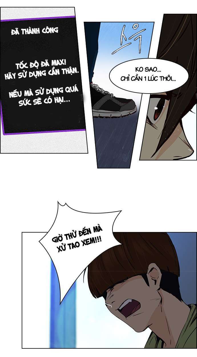 Dice - Chương 30