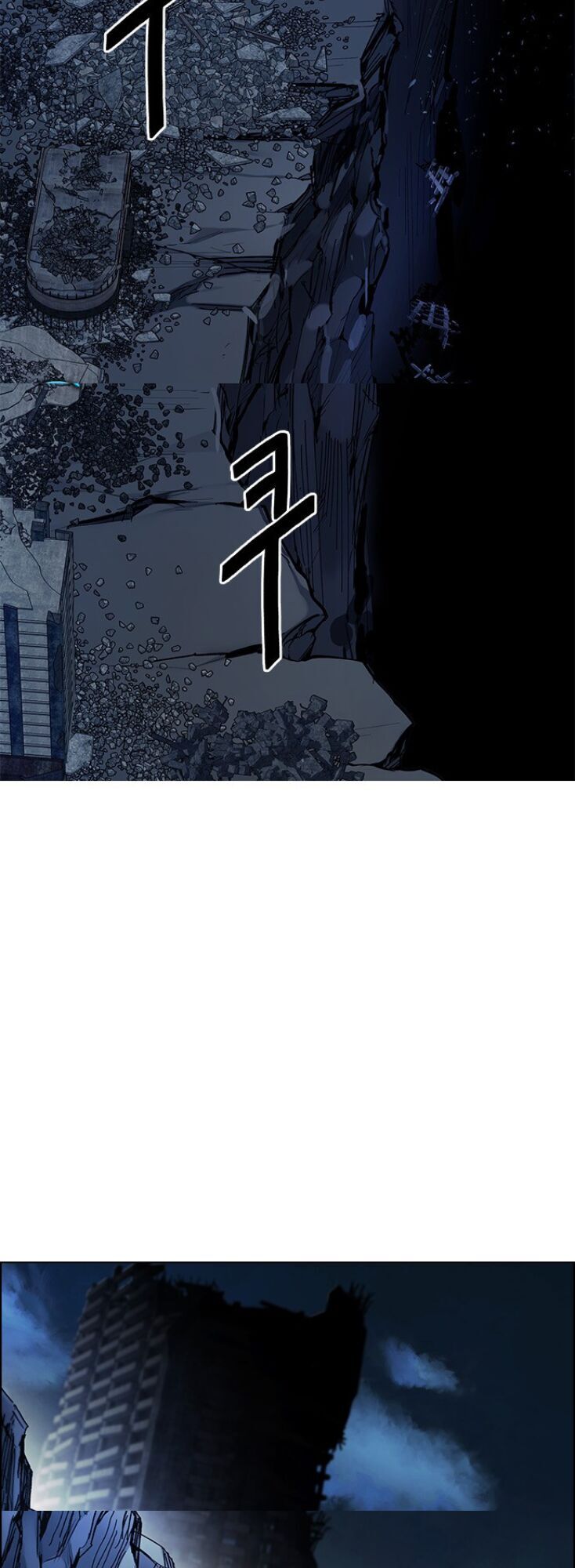 Dice - Chương 300