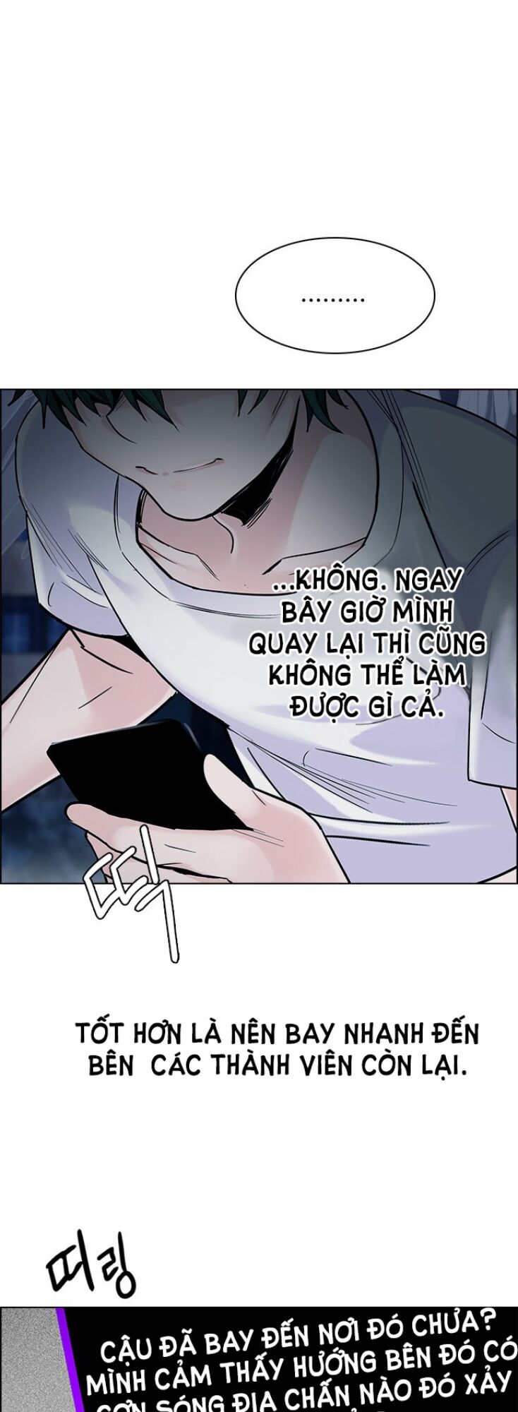 Dice - Chương 300