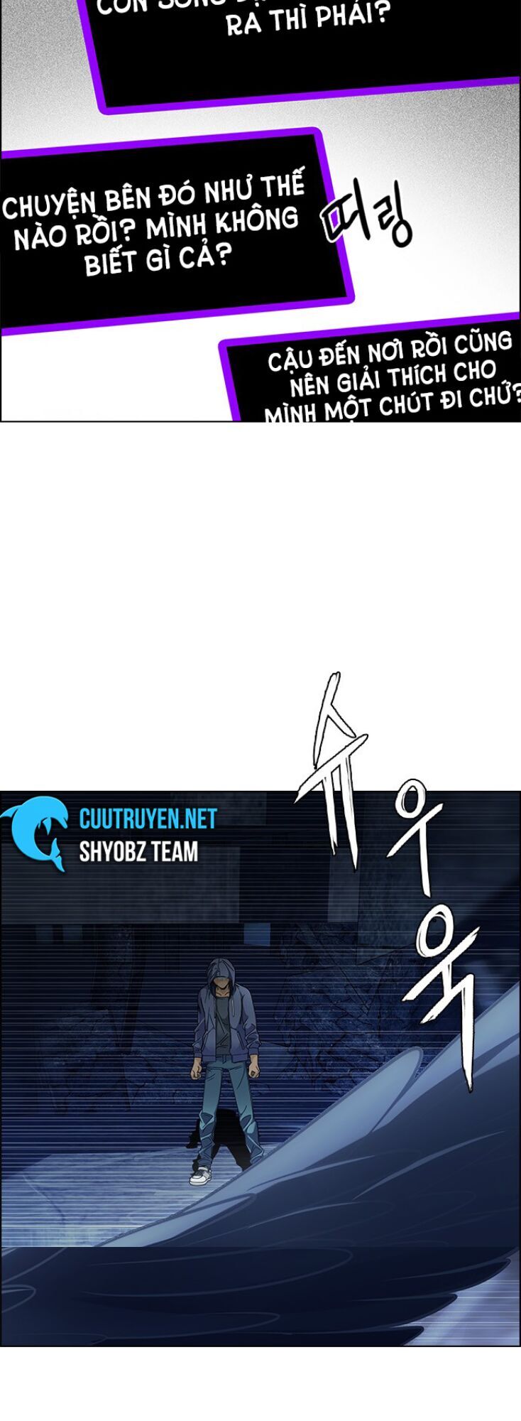Dice - Chương 300